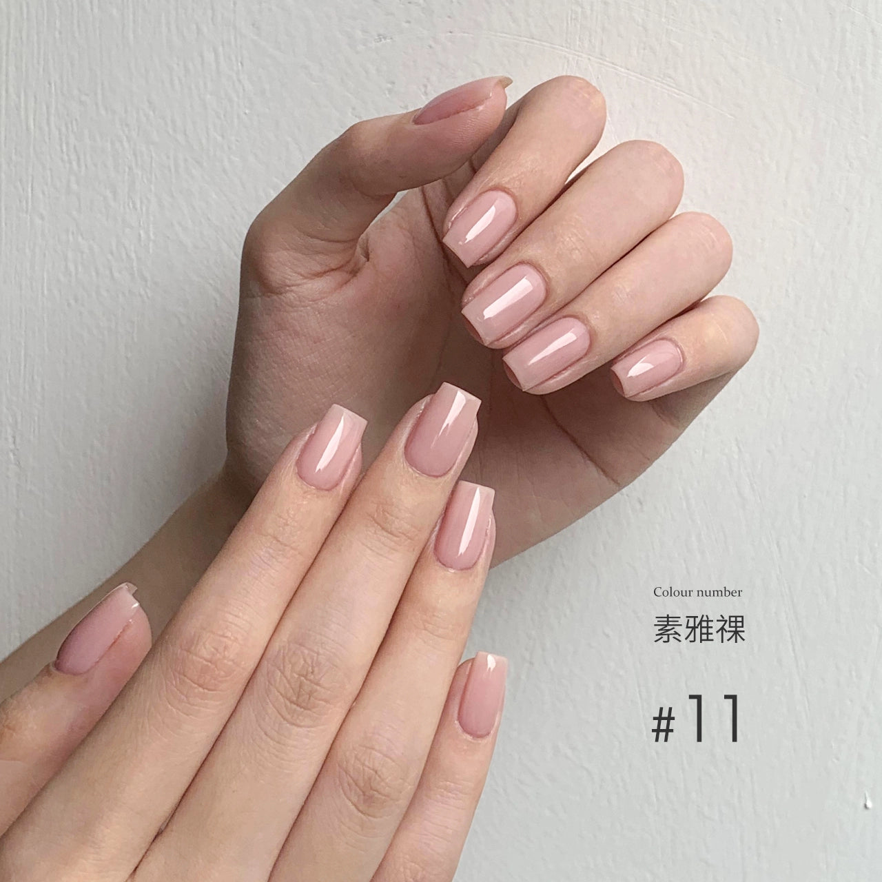 MODING 108-color uv gel polish -can pink individually