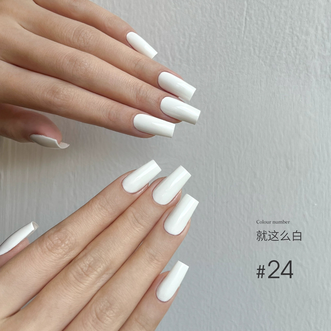 MODING 108-color uv gel polish -can pink individually
