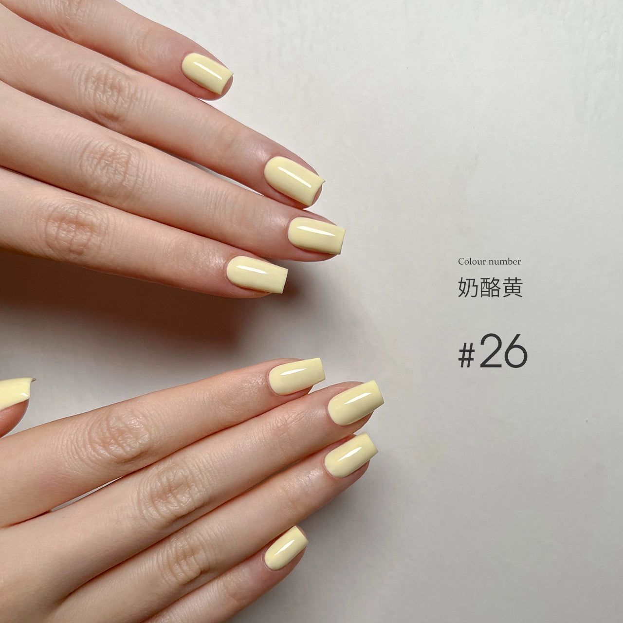 MODING 108-color uv gel polish -can pink individually