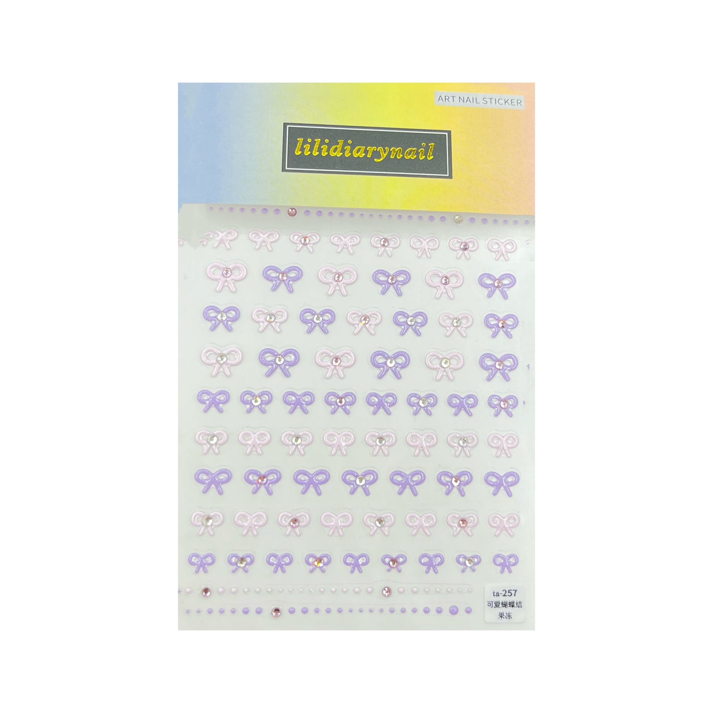 Pearl Diamond Nail Sticker