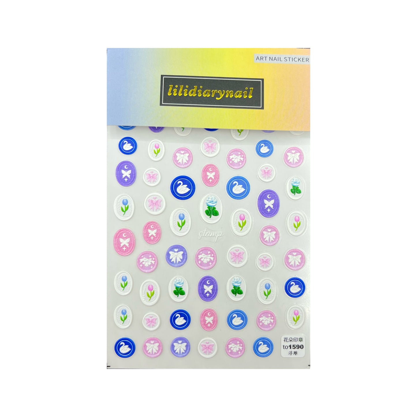 Flower Collection Nail Sticker Decoration