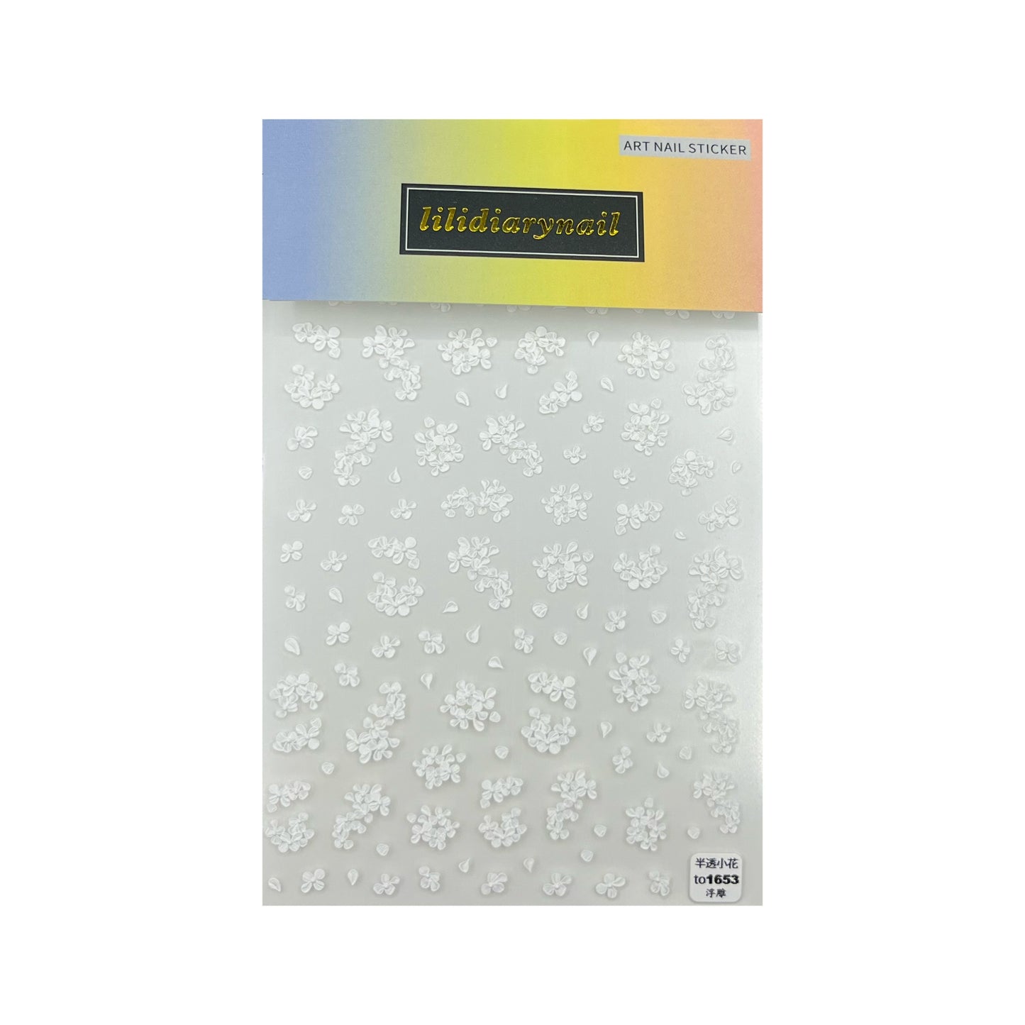 Flower Collection Nail Sticker Decoration