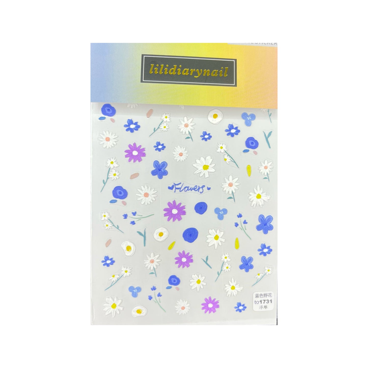 Flower Collection Nail Sticker Decoration