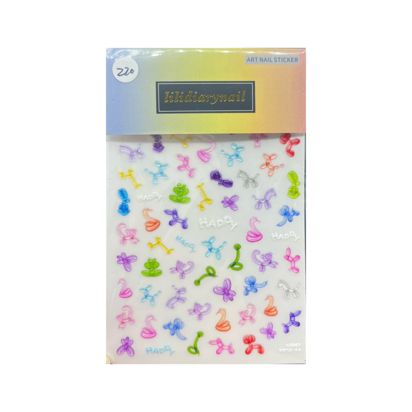 Jelly Body Nail Decal Decoration