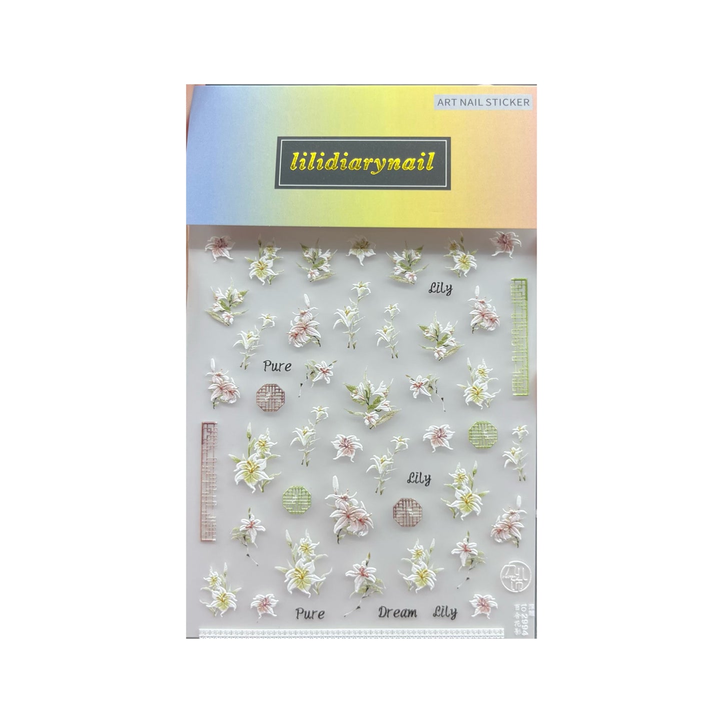 Flower Collection Nail Sticker Decoration