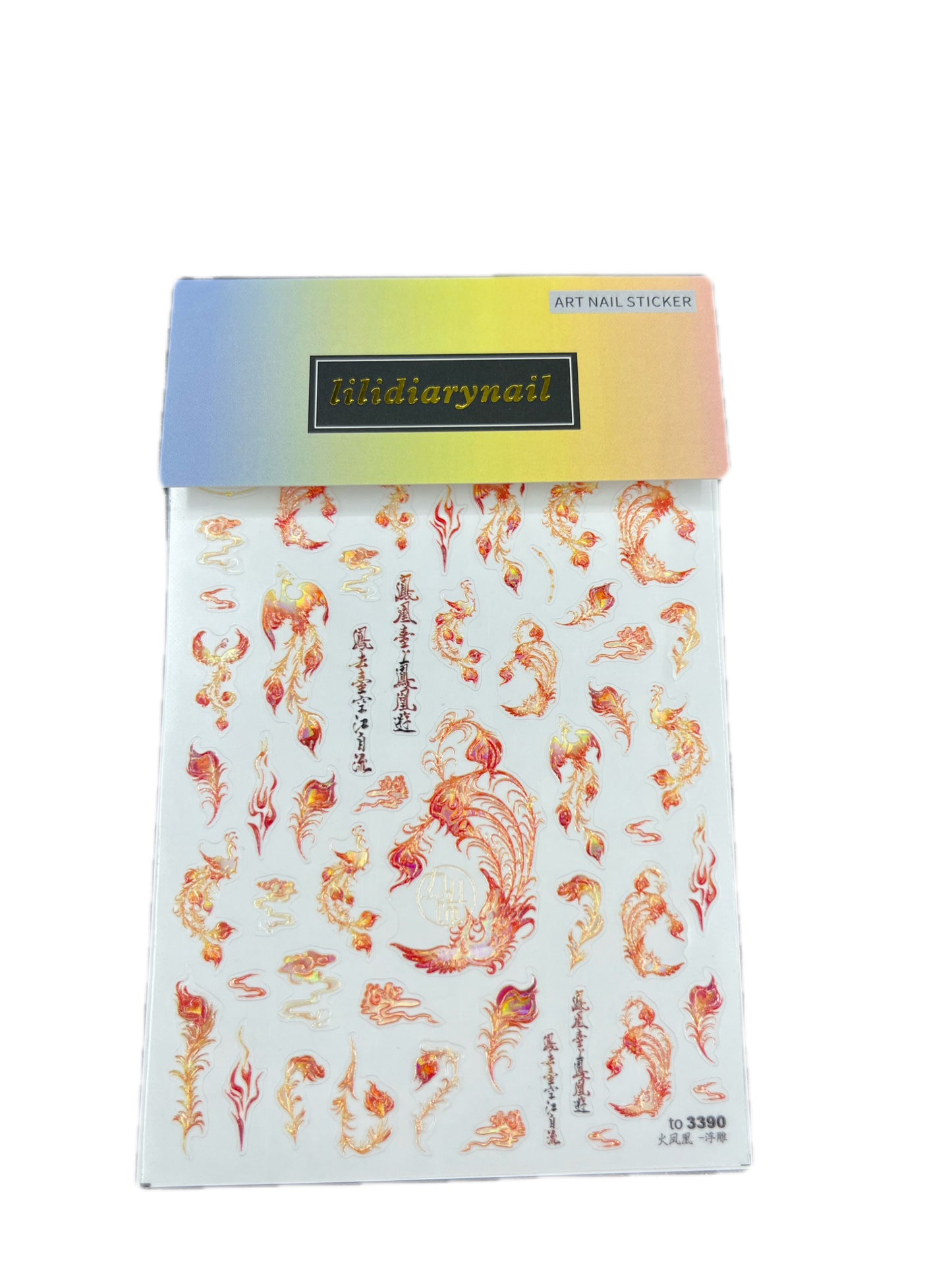 Dragon, Phoenix Nail Sticker Decoration