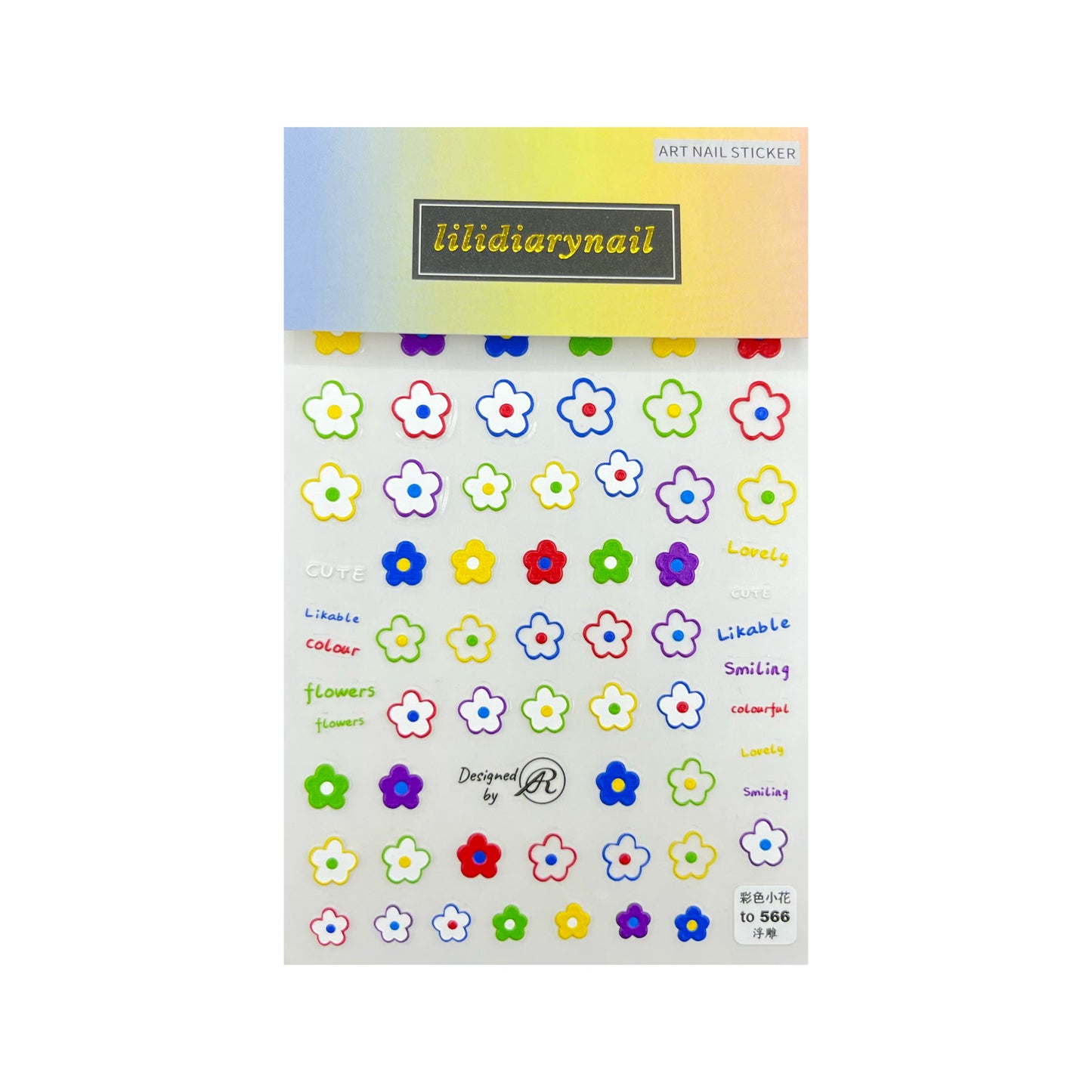 Flower Collection Nail Sticker Decoration