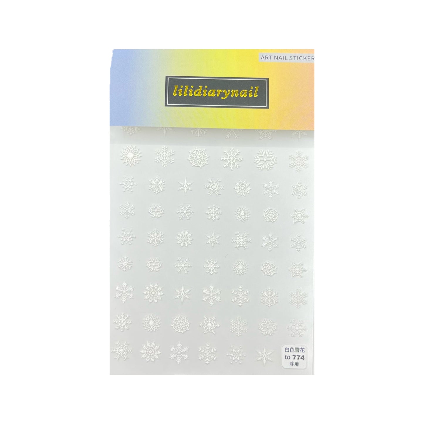 Snowflake Nail Stickers