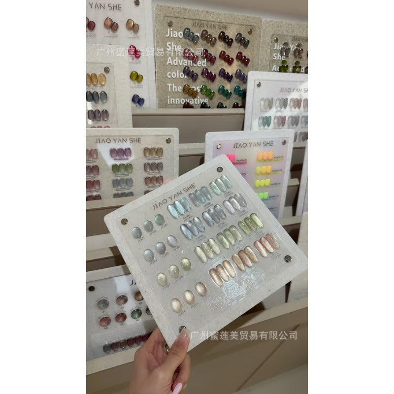 New Arrival JIAO YAN SHE 20 Colors Purple  Blue Rosy White Enhancing Nail Salon Gel