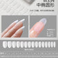Mr Nail Specialized for nail art salons, 22 styles of ultra-thin, seamless, fully or partially attached Nail Tips