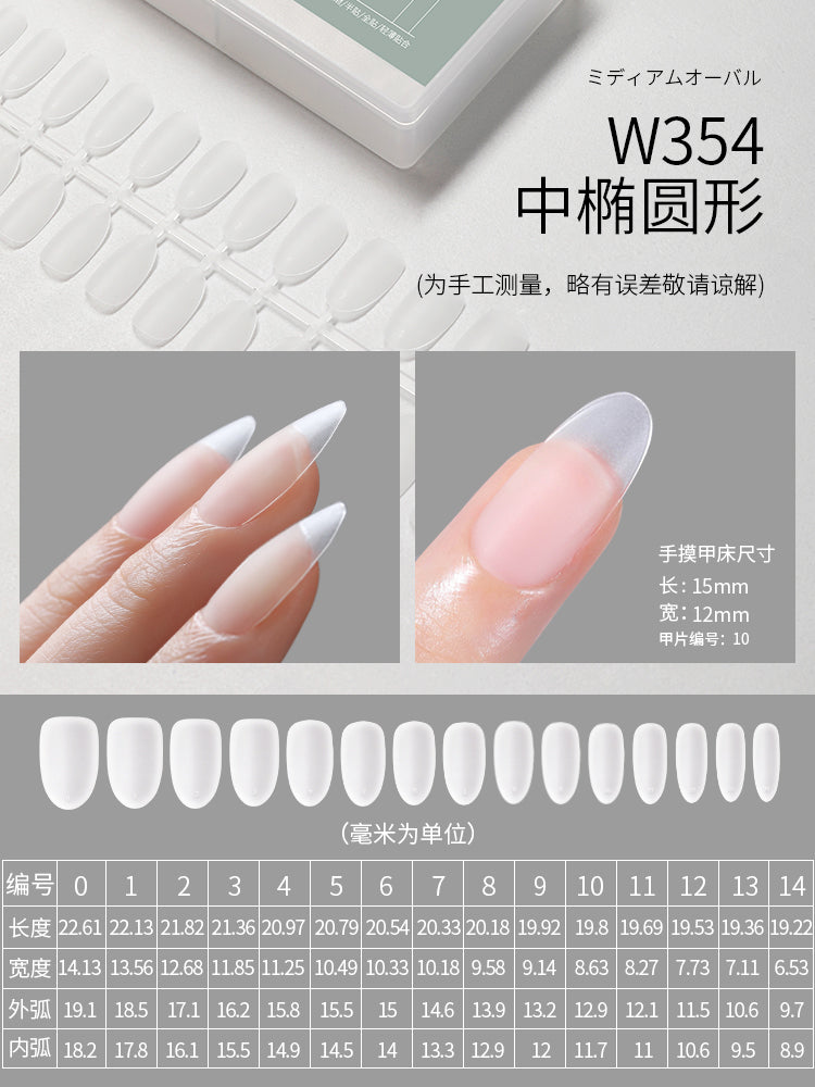 Mr Nail Specialized for nail art salons, 22 styles of ultra-thin, seamless, fully or partially attached Nail Tips