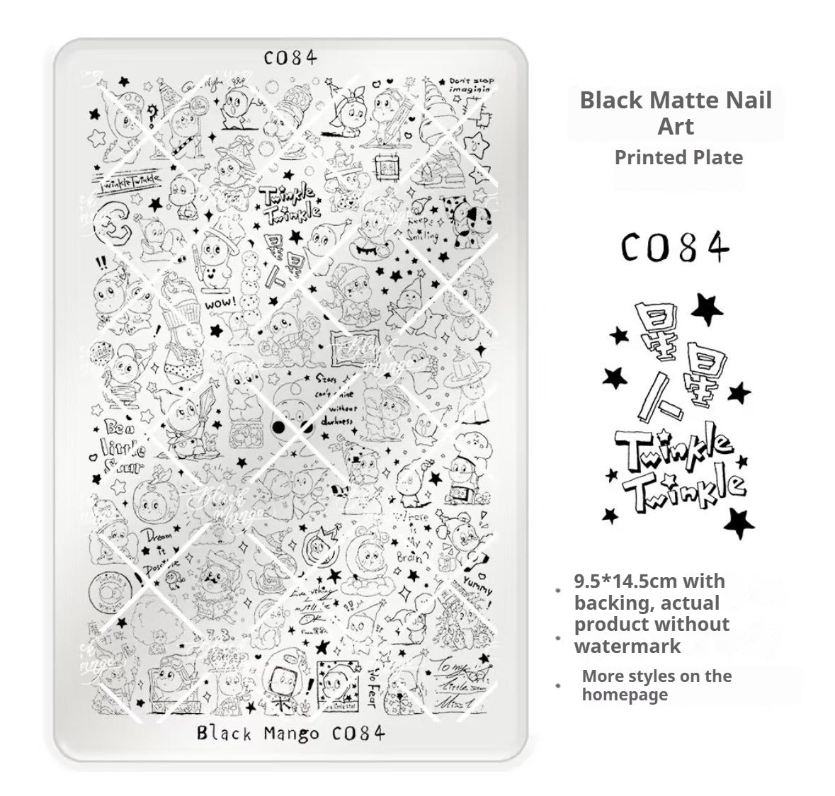 Collections-Black Magic Stamping Plate