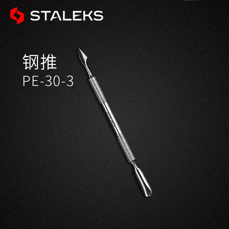 Staleks Pro  Cuticle Pusher Manicure Tool  Russian Style