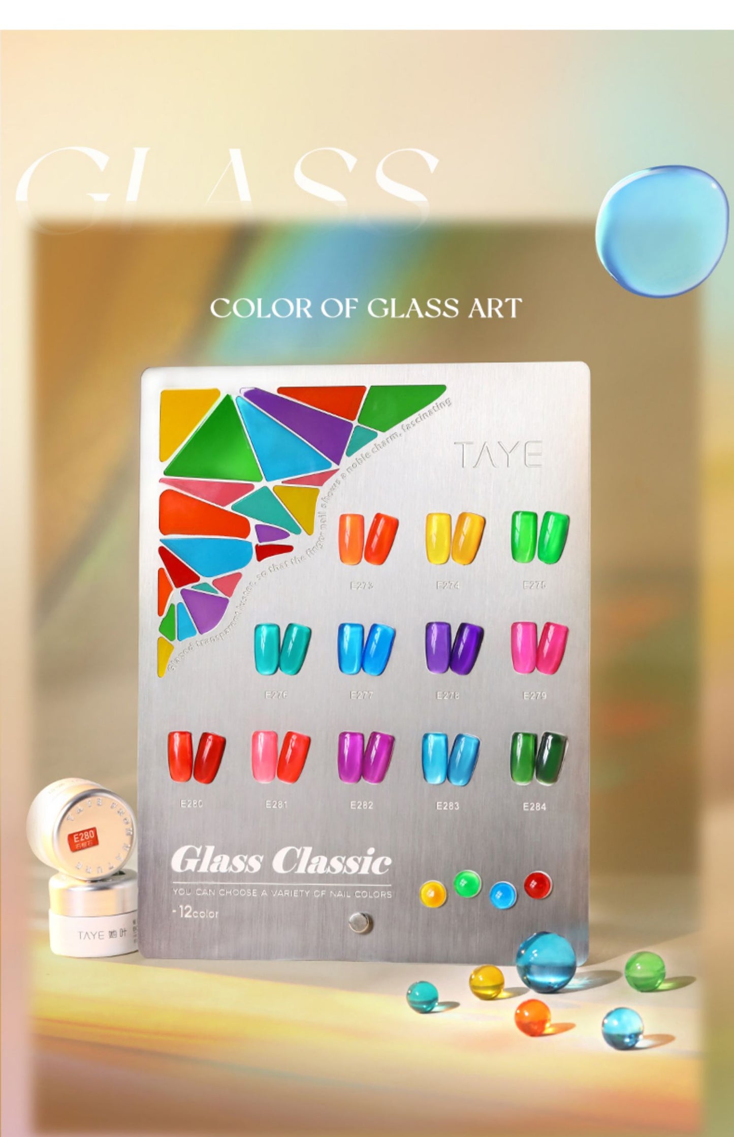 TAYE  Glassy Dopamine Color Nail Polish Gel