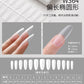 Mr Nail Specialized for nail art salons, 22 styles of ultra-thin, seamless, fully or partially attached Nail Tips