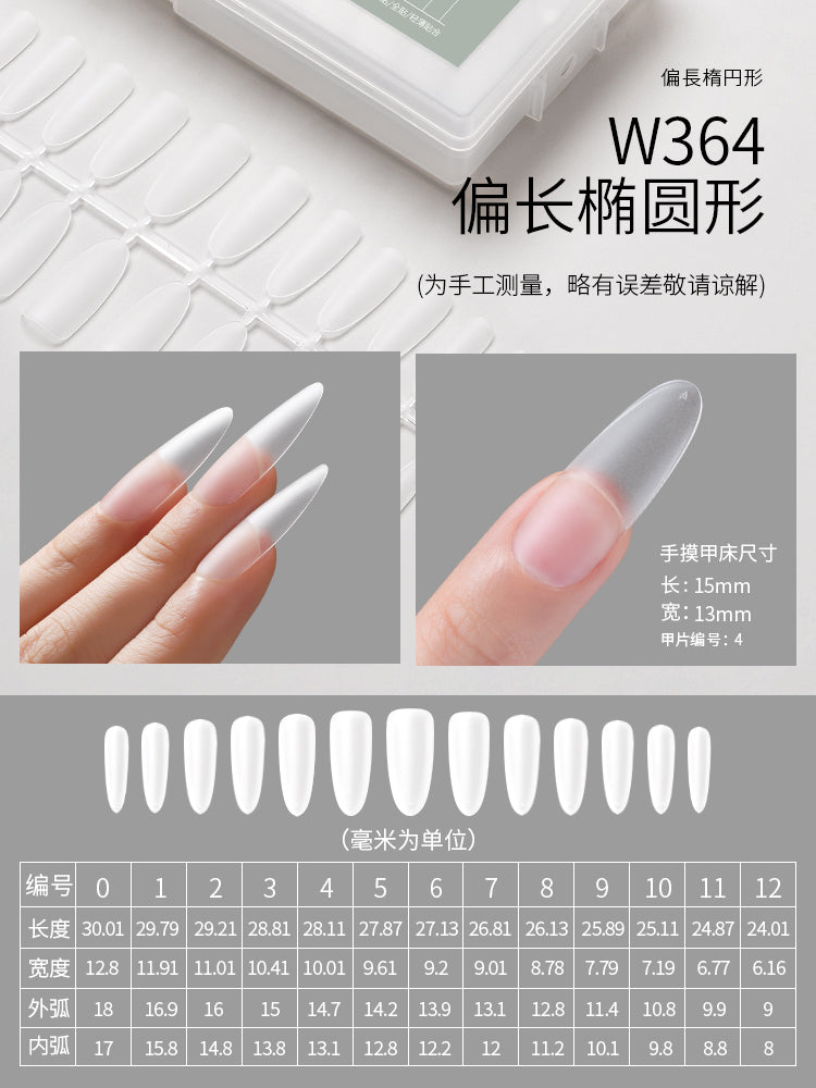 Mr Nail Specialized for nail art salons, 22 styles of ultra-thin, seamless, fully or partially attached Nail Tips