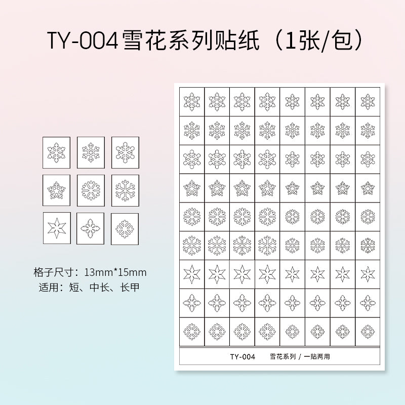 TAYE Nail Art Stickers Self-Adhesive French Heart Designs