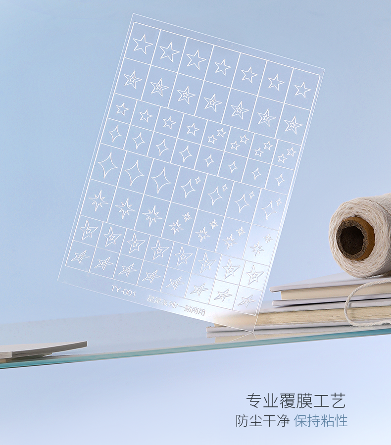 TAYE Nail Art Stickers Self-Adhesive French Heart Designs