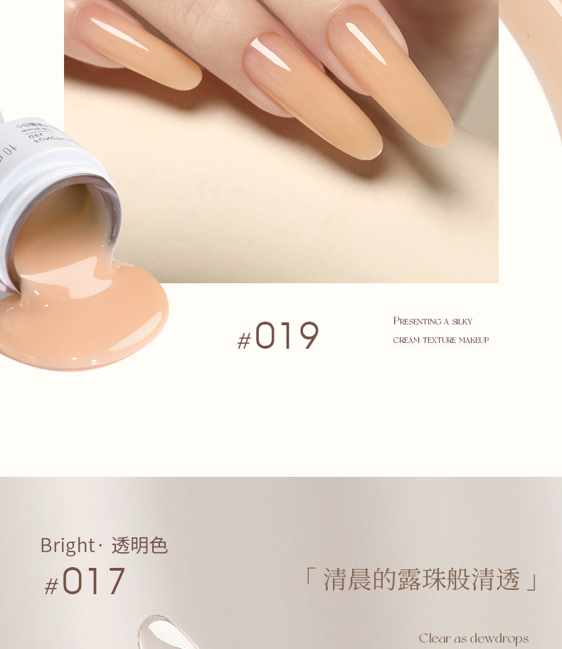 TAYE 3-in-1 Nail Builder Gel Nude Color Quick Extension Gel