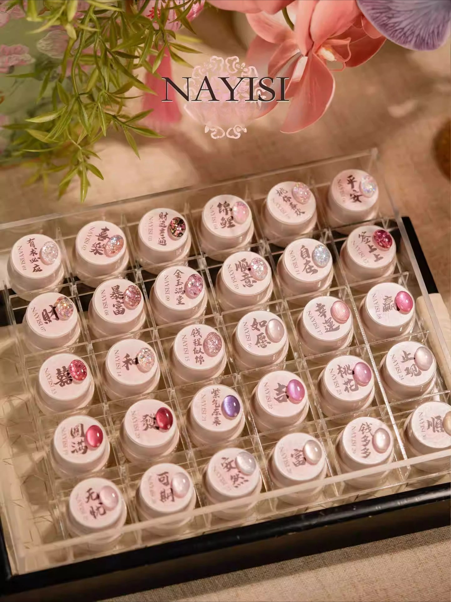 NAYISI 30 Colors Glitter and Cat Eye Collection