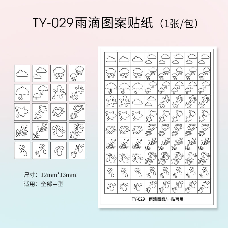 TAYE Nail Art Stickers Self-Adhesive French Heart Designs