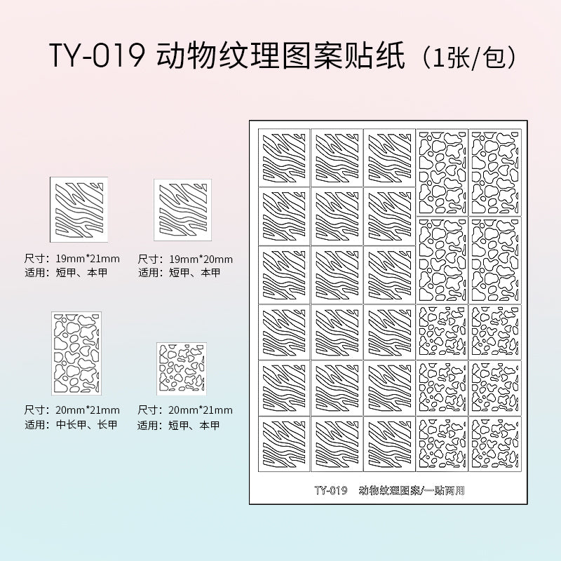 TAYE Nail Art Stickers Self-Adhesive French Heart Designs