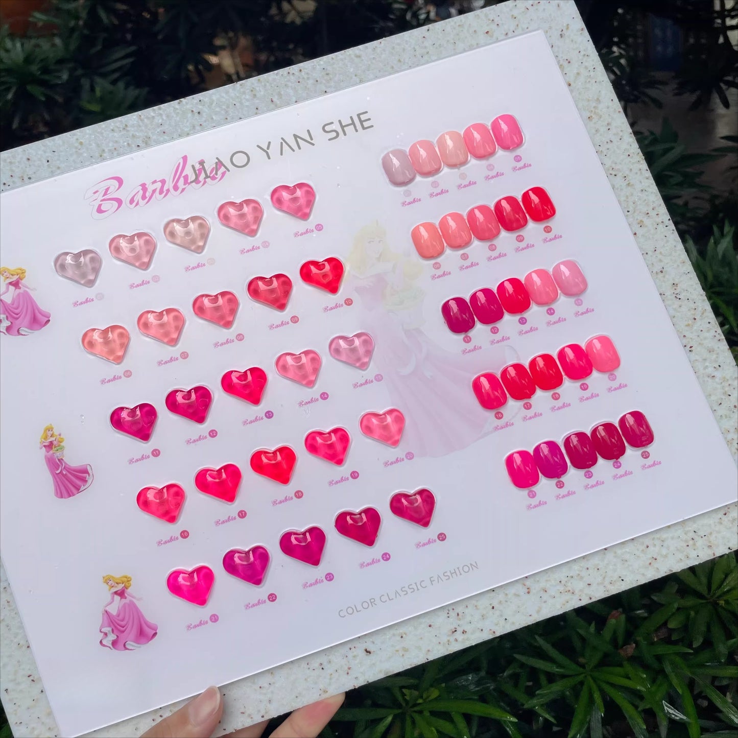 Jiao Yan She Barbie Pink 25-color Nail Polish Gel Set