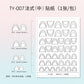 TAYE Nail Art Stickers Self-Adhesive French Heart Designs