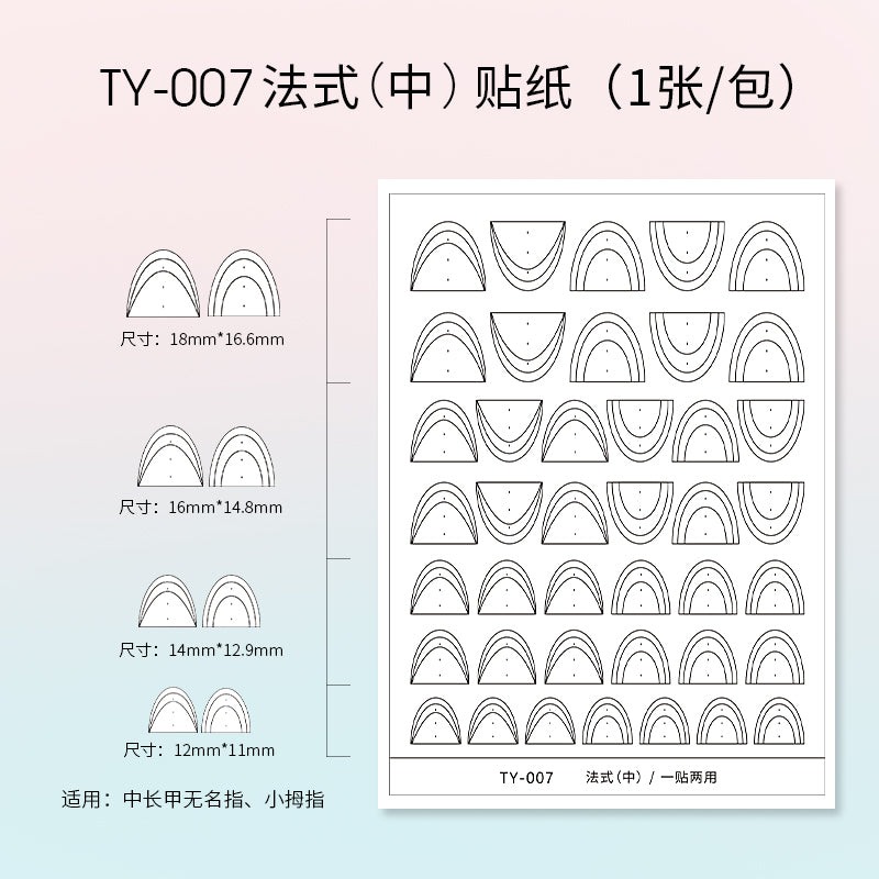 TAYE Nail Art Stickers Self-Adhesive French Heart Designs