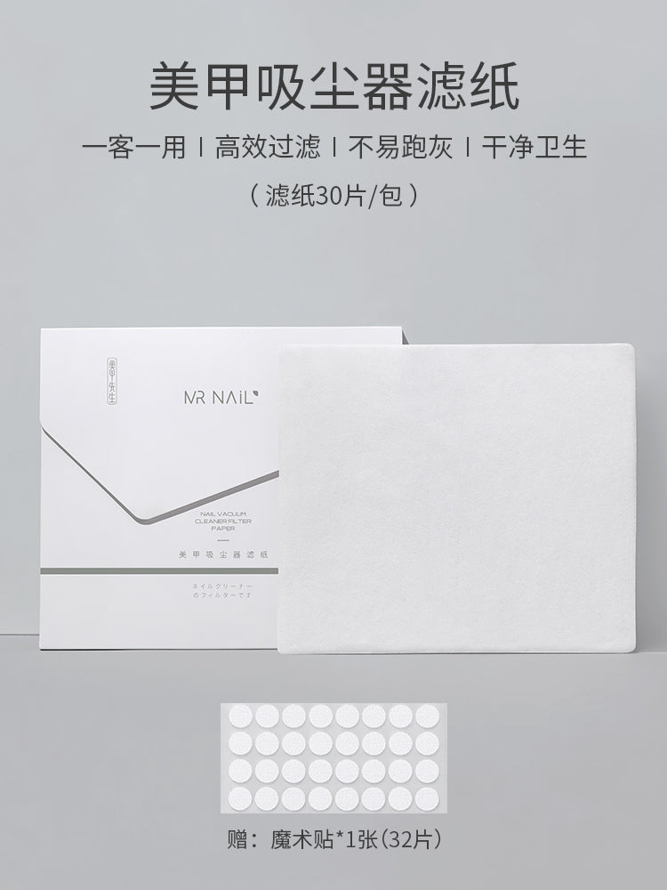 Nail polish remover vacuum cleaner, nail polish dust removal machine, high suction power