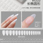 Mr Nail Specialized for nail art salons, 22 styles of ultra-thin, seamless, fully or partially attached Nail Tips