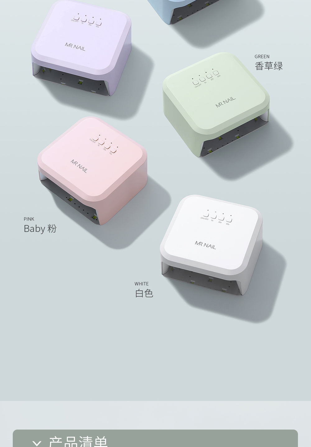 Nail lamp, small size lamp, mini square lamp, plug-in quick-drying induction