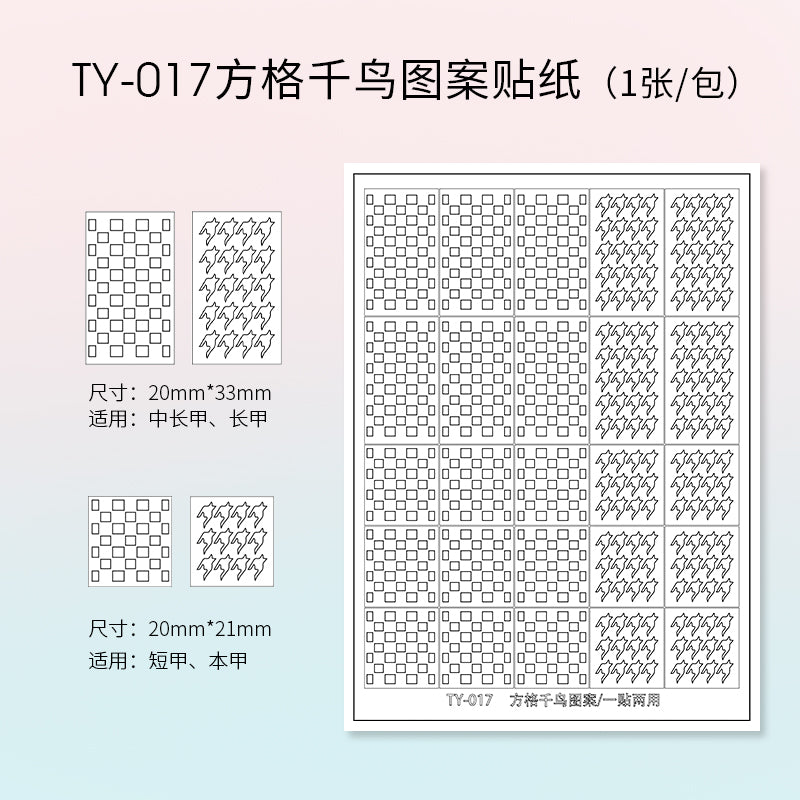 TAYE Nail Art Stickers Self-Adhesive French Heart Designs