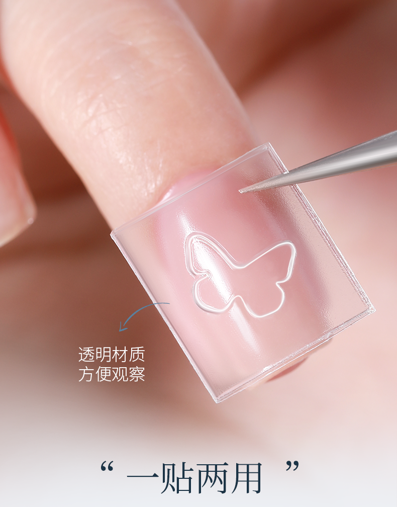 TAYE Nail Art Stickers Self-Adhesive French Heart Designs