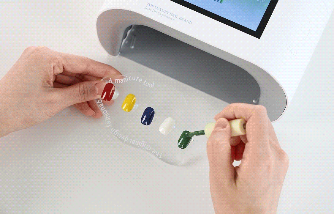 Onail AI Nail Lamp 48W UV LED Auto Sensor Skin Care Nail Art Lamp