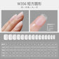 Mr Nail Specialized for nail art salons, 22 styles of ultra-thin, seamless, fully or partially attached Nail Tips