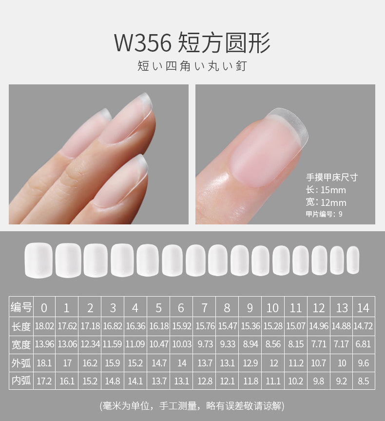 Mr Nail Specialized for nail art salons, 22 styles of ultra-thin, seamless, fully or partially attached Nail Tips