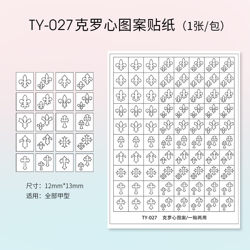 TAYE Nail Art Stickers Self-Adhesive French Heart Designs