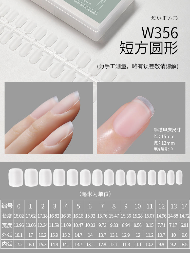 Mr Nail Specialized for nail art salons, 22 styles of ultra-thin, seamless, fully or partially attached Nail Tips