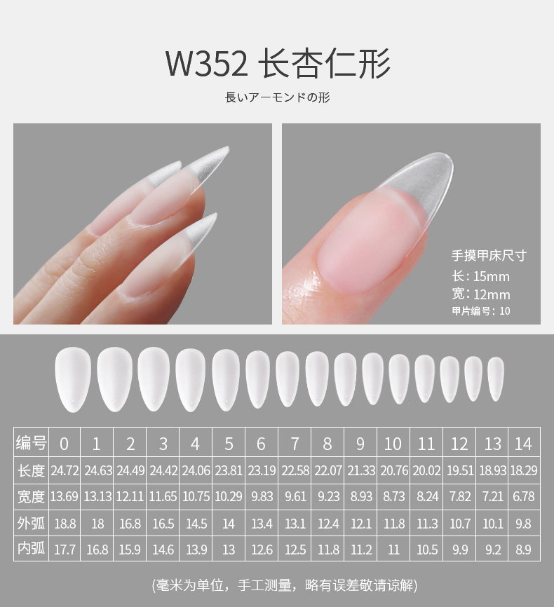 Mr Nail Specialized for nail art salons, 22 styles of ultra-thin, seamless, fully or partially attached Nail Tips