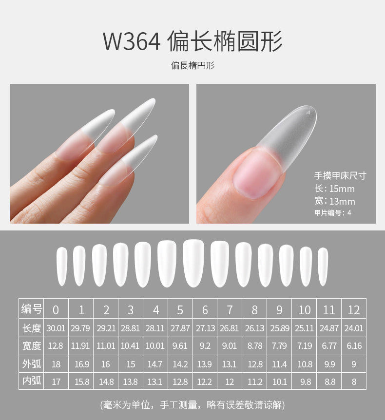 Mr Nail Specialized for nail art salons, 22 styles of ultra-thin, seamless, fully or partially attached Nail Tips