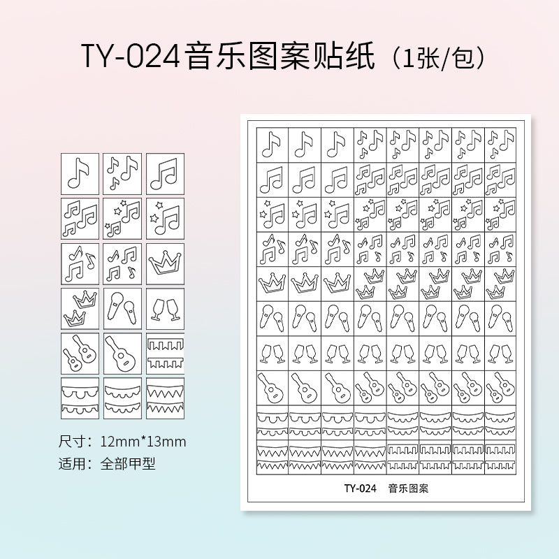 TAYE Nail Art Stickers Self-Adhesive French Heart Designs