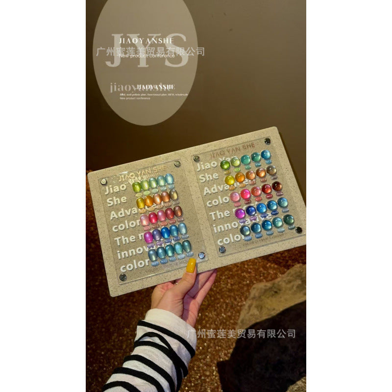 New Arrival JIAO YAN SHE 20 Colors Purple  Blue Rosy White Enhancing Nail Salon Gel