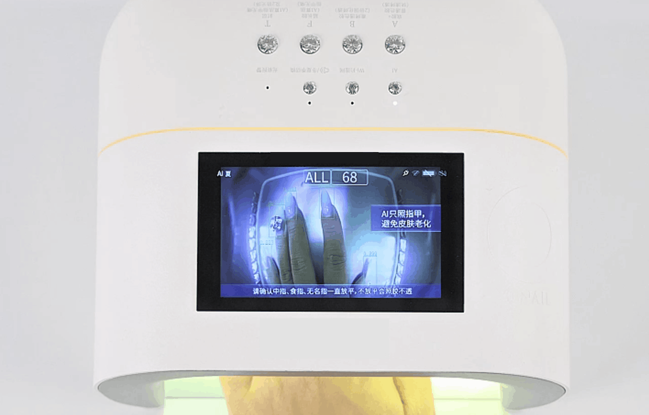 Onail AI Nail Lamp 48W UV LED Auto Sensor Skin Care Nail Art Lamp