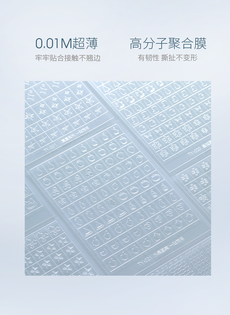 TAYE Nail Art Stickers Self-Adhesive French Heart Designs