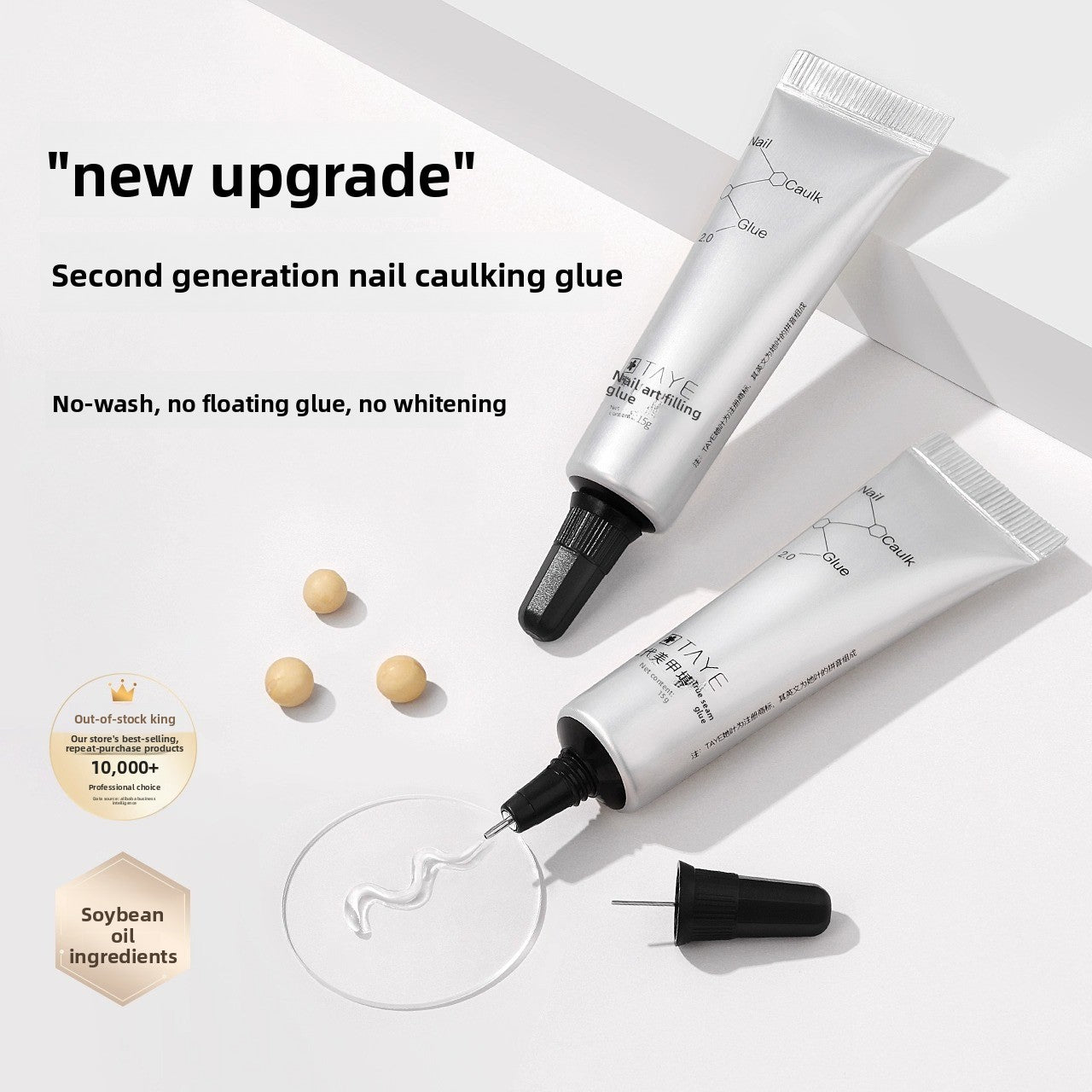 TAYE Nail Rhinestone Picker