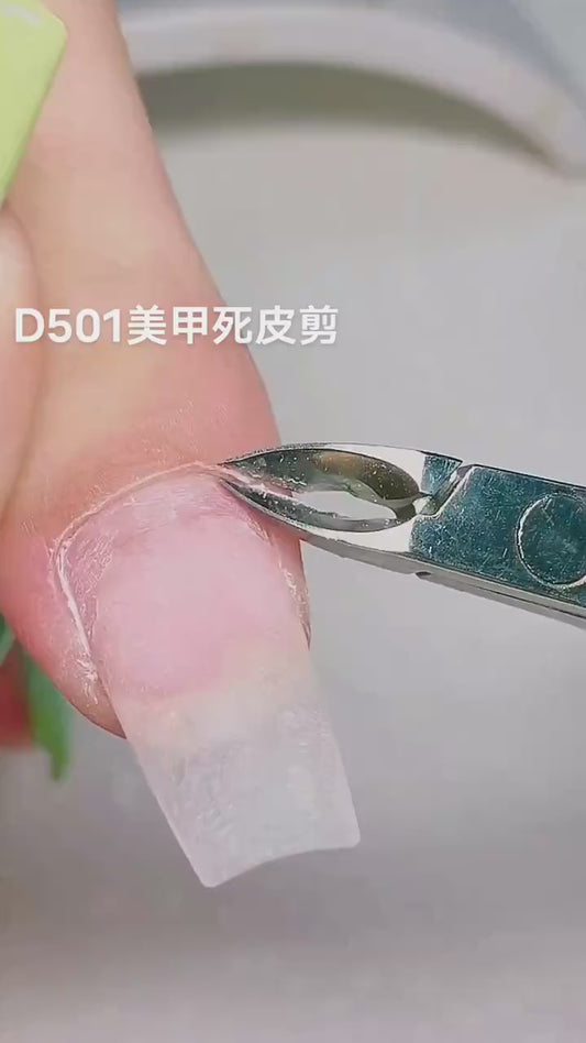 Very High Good Quality Nail Cuticle Sissors
