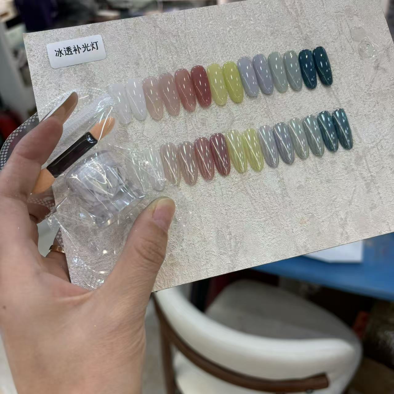 Nail Art Chrome Collection