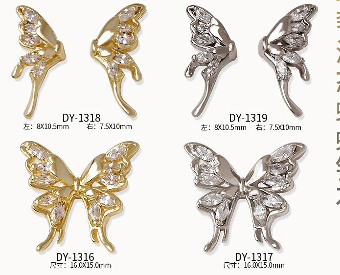 Nail Art Left and right splicing butterfly