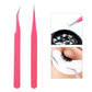 【T02】Tweezer